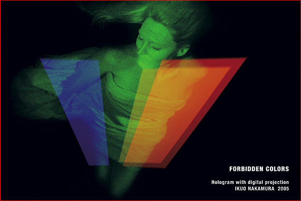 forbidden_colors