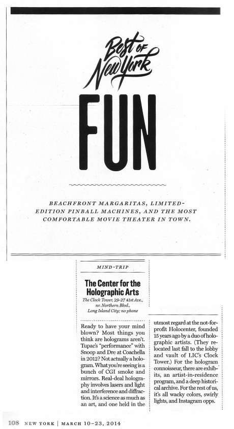new york magazine